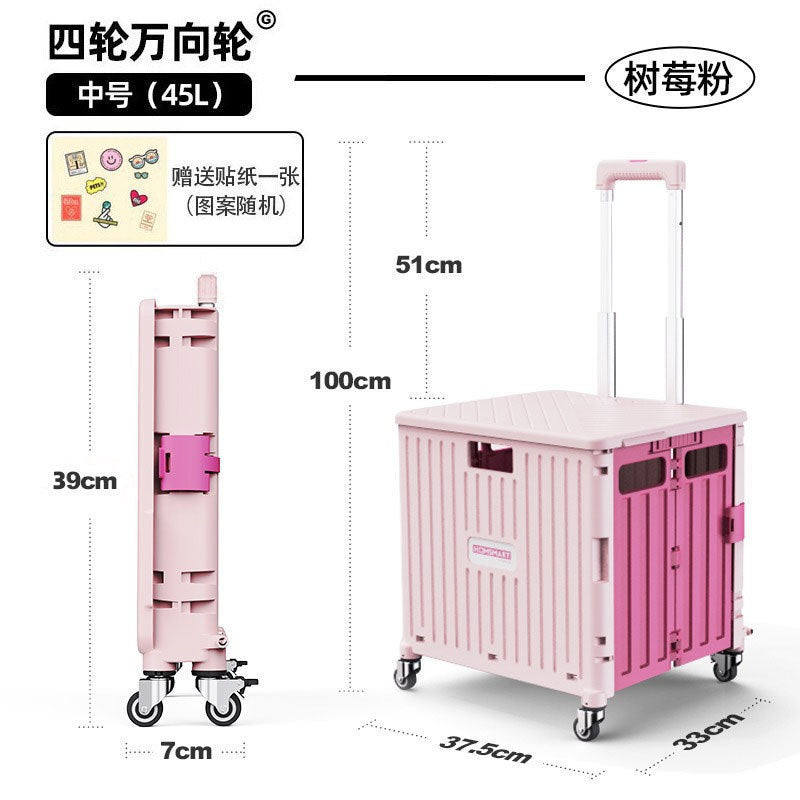 Folding trolley - lightweight rolling cart for shopping, snacks, storage, mobile camping, portable grocery shopping, and express delivery pickup