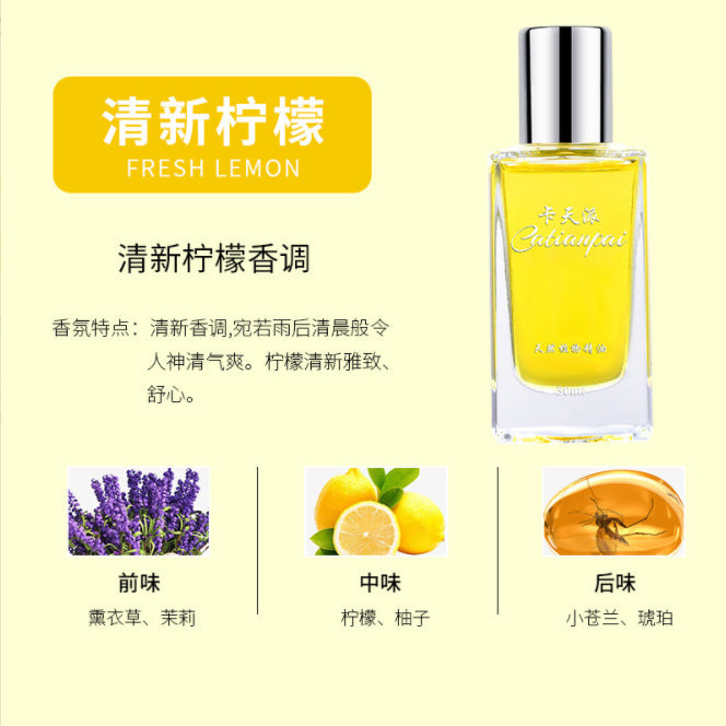 Car air vent perfume refill - premium essential oil aromatherapy, long-lasting fragrance, unisex scent, odor eliminator