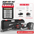 10inch installation-free high-speed saw [6.0ah one battery] + 2 chains