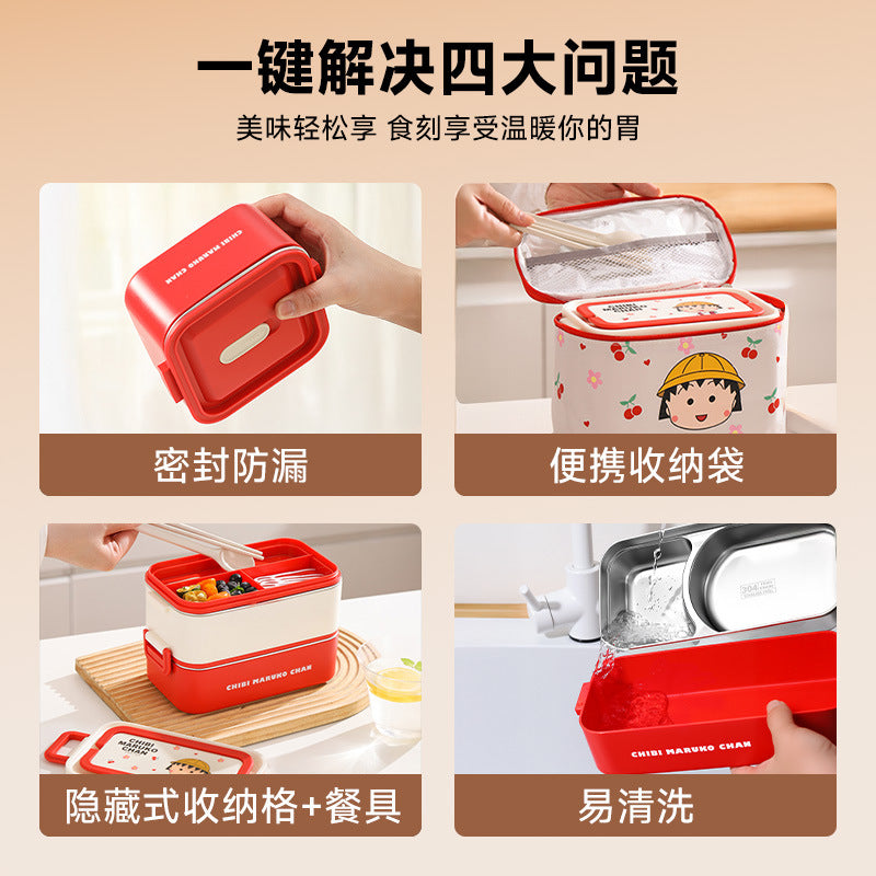 Chibi maruko-chan insulated lunch box - 304 stainless steel kids' bento box, office lunch box, and home food storage container