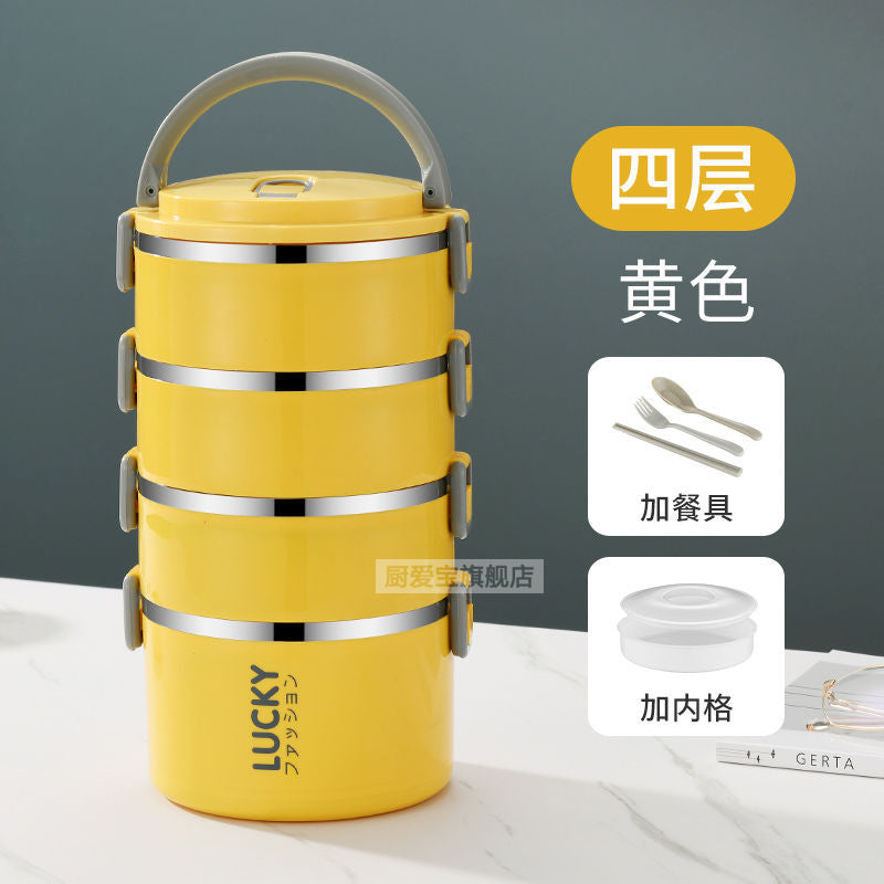 Insulated lunch box for office workers, extra long insulated lunch bucket, stainless steel insulated bucket bag, lunch box, lunch box for female students