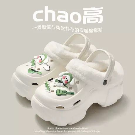 Clogs fleece-lined women's outwear winter 2023new arrivalthick soleincreased popularcasualheattechnon-slip cotton shoes for women