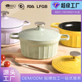 Custom oem non-stick ceramic casserole pot, soup pot, stew pot, multi-purpose enamel pot for home use