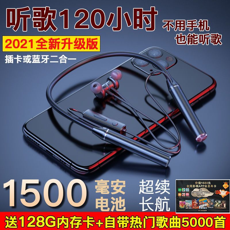 New wireless 5.3 bluetooth earbuds - ultra-long standby, sports noise cancellation, neckband design, universal for ios & android