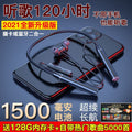 New wireless 5.3 bluetooth earbuds - ultra-long standby, sports noise cancellation, neckband design, universal for ios & android