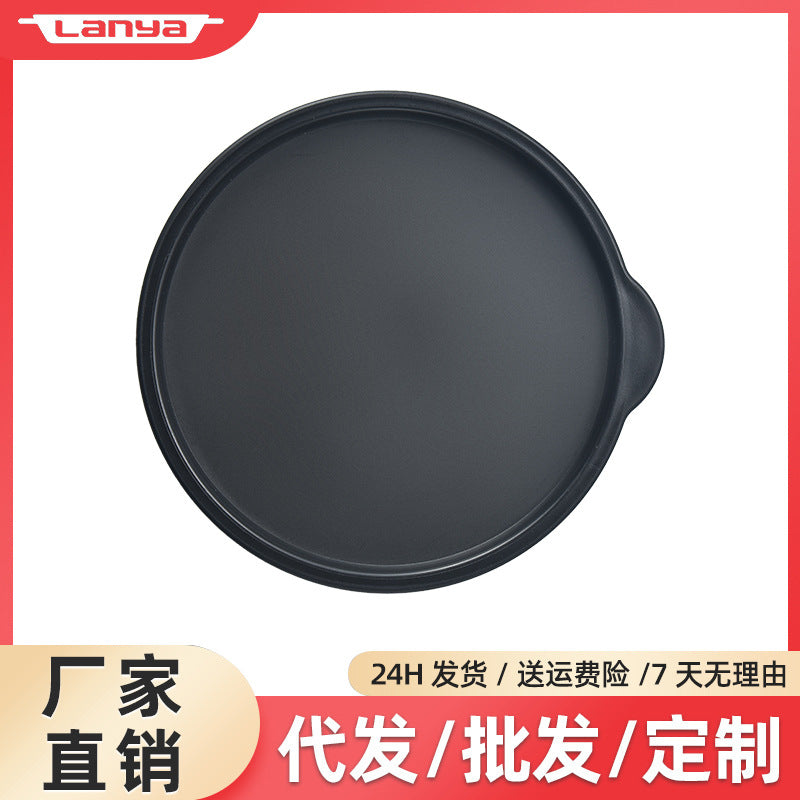 Lanye round lunch box fresh-keeping bowl cover microwave sealing cover refrigerator plastic cover food grade plastic cover