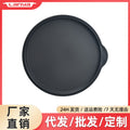 Lanye round lunch box fresh-keeping bowl cover microwave sealing cover refrigerator plastic cover food grade plastic cover