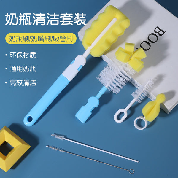 Factory direct sales baby bottle brush cup brush six-piece set sponge bottle cleaning tool multi-piece set, bagged
