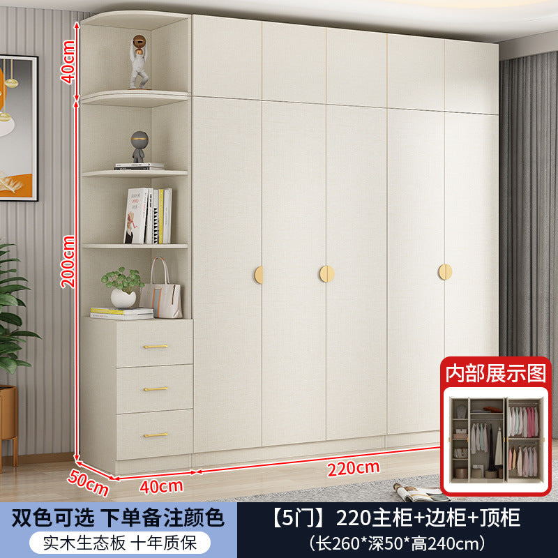 Solid wood double door cream style wardrobe bedroom for home modern casual multifunctional assembly wardrobe double door wardrobe