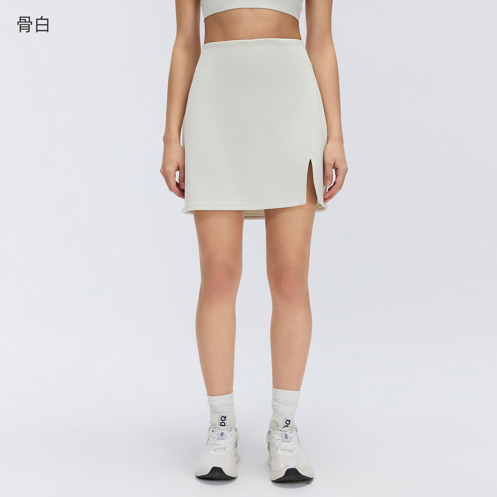 High-waisted a-line active skirt - stylish, versatile, slit hem, bodycon fit - perfect for outdoor fitness, tennis, and more (d26050)