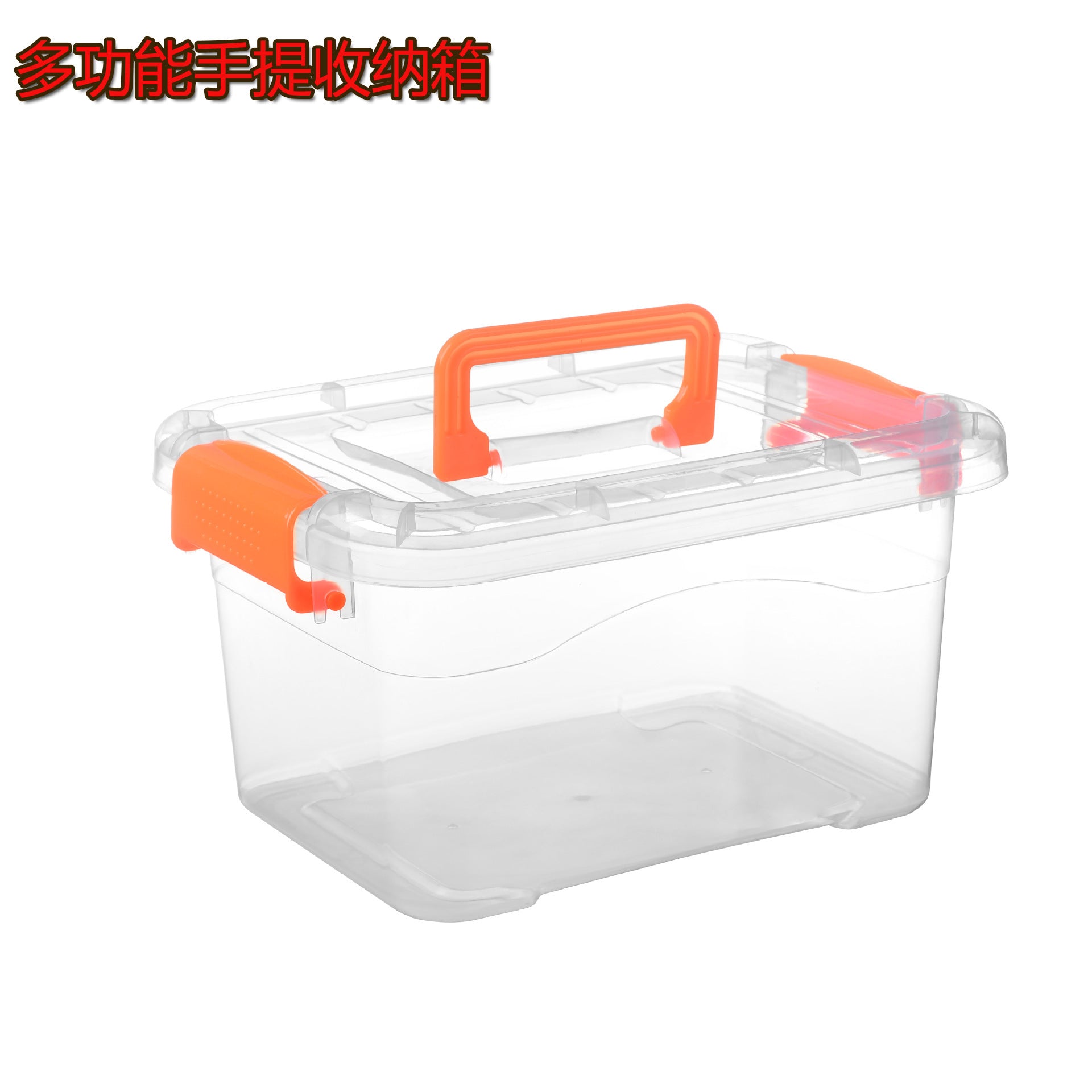 Plastic transparent storage box, storage box can hold toys, baby products, sorting box, desktop storage box can be portable