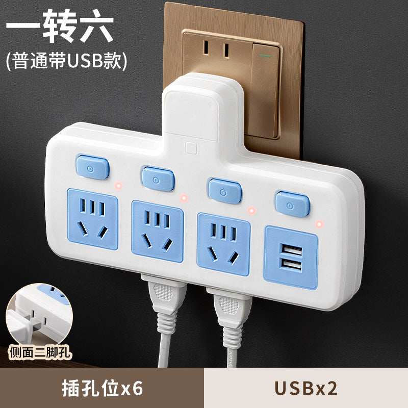 Multi-outlet power strip adapter, expandable panel, multi-port air conditioner power strip with switch, home/dorm use, includes night light