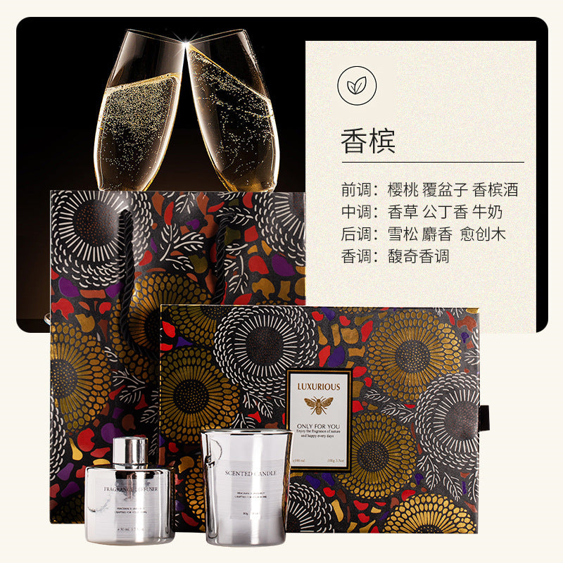 BYME electroplated two-color fragrance aromatherapy gift box aromatherapy candle set wedding birthday gift Christmas gift