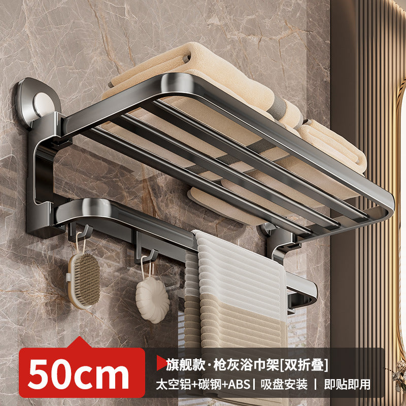 Suction cup towel rack bathroom non-punching towel rack rack toilet rack integrated space aluminum toilet pendant