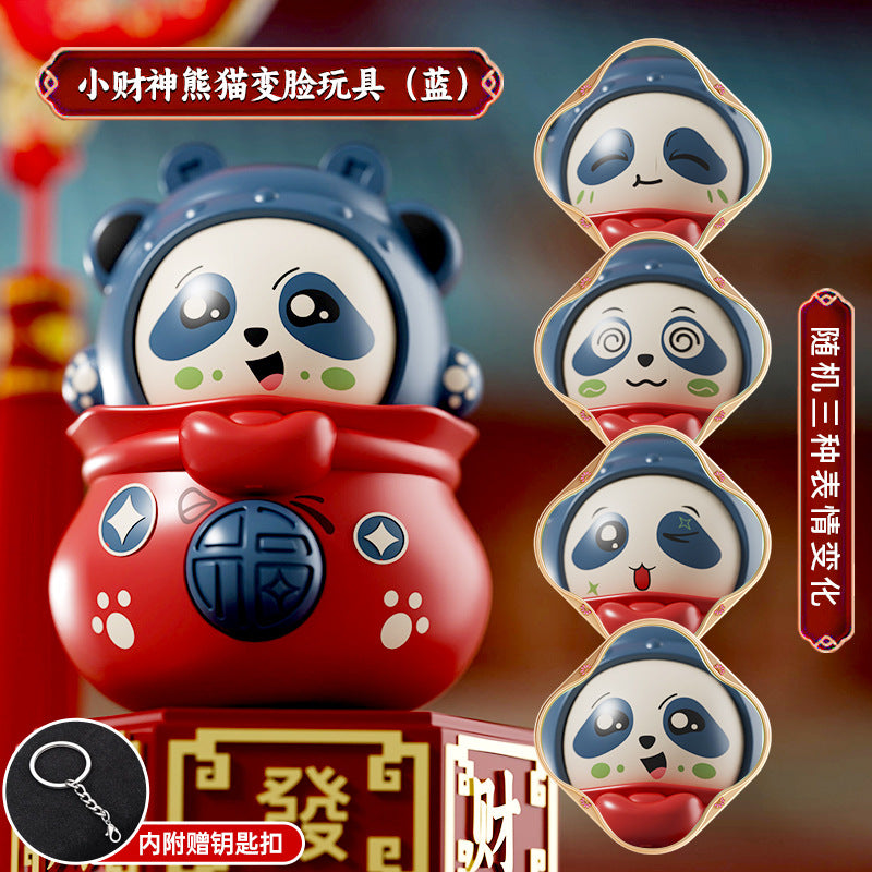 Face-changing doll, sichuan opera mask, national essence culture, chinese characteristics, kids toys, dolls, street stall wholesale, blind box, national trend