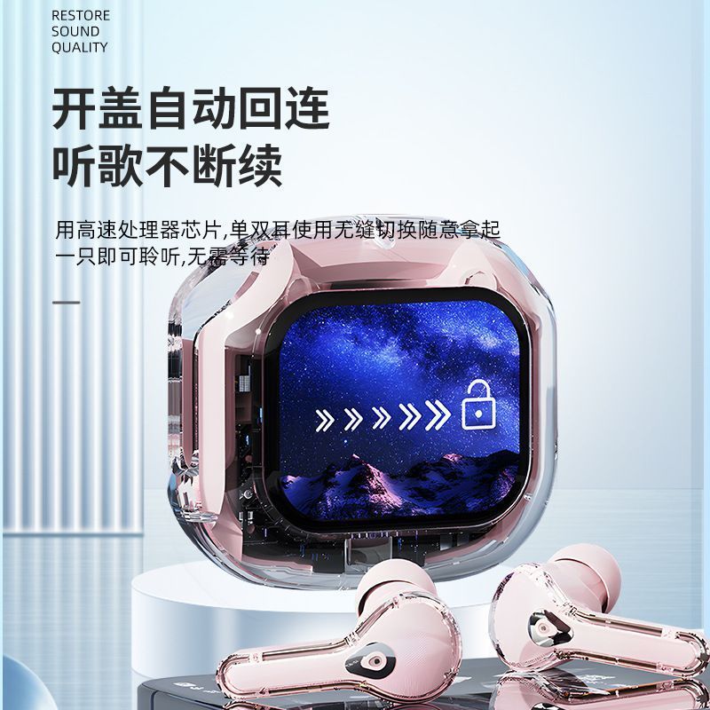 Color screen bluetooth headset wireless airmax dopamine high appearance running noise reduction in-ear yancai bone conduction