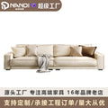 Foshan furniture factory: custom baxter budapest sectional sofa - italian-inspired light luxury living room set for small spaces