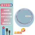 Smart bluetooth speaker - new wireless subwoofer, high-fidelity audio, extra loud, student/computer small speaker, mini size