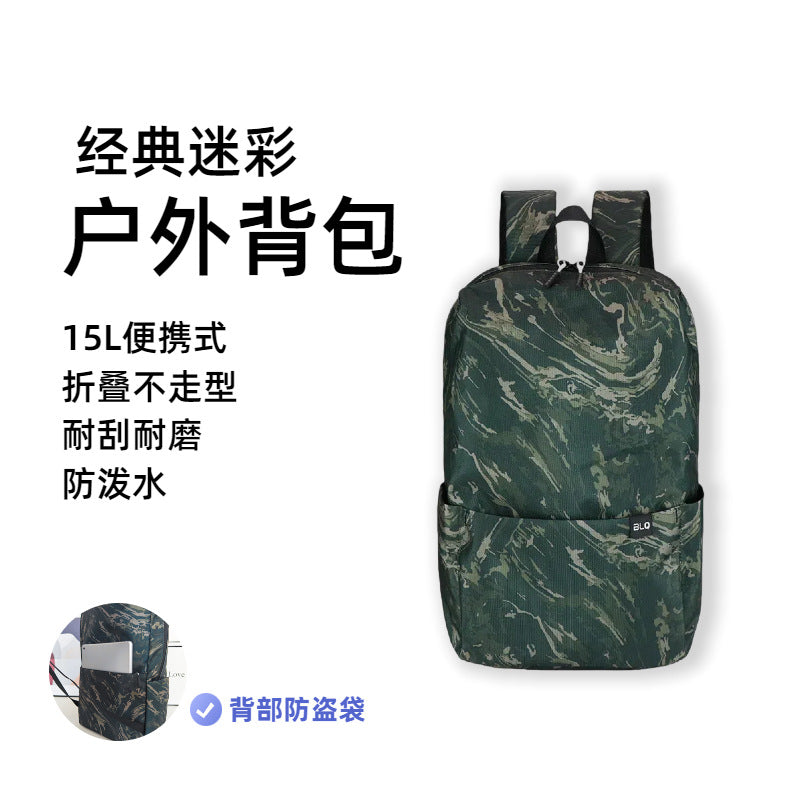 Camouflage outdoor backpack for men, lightweight hiking backpack, college student travel bag, lightweight and waterproof