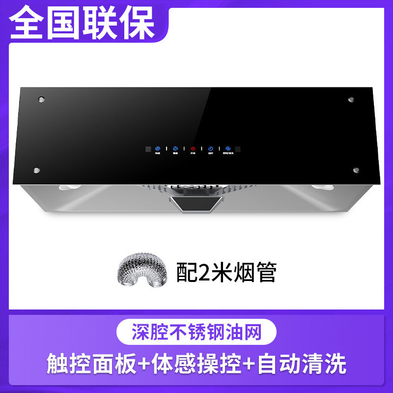 Wholesale high suction range hood for home kitchen top suction european style small old-fashioned range hood touch screen