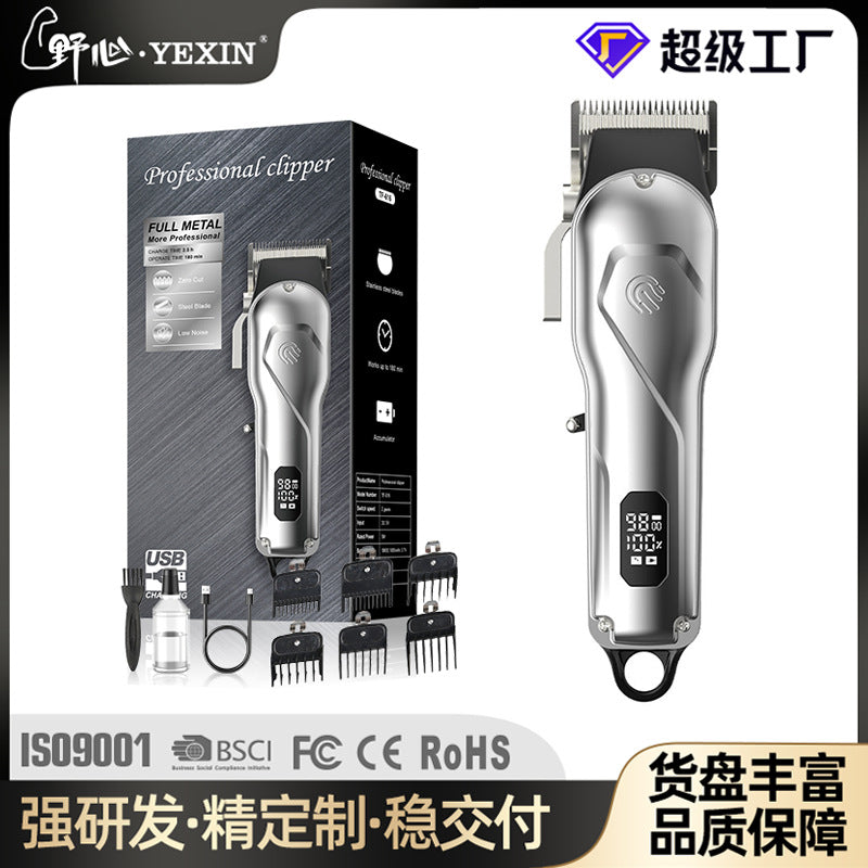 hair clippers, american hair clippers, electric hair clippers, high-power hair clippers for hairdressing stores, for home hair clippers