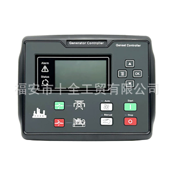 HGMDSE6120N diesel generator set deep sea controller DSE6110N self-starting control panel module