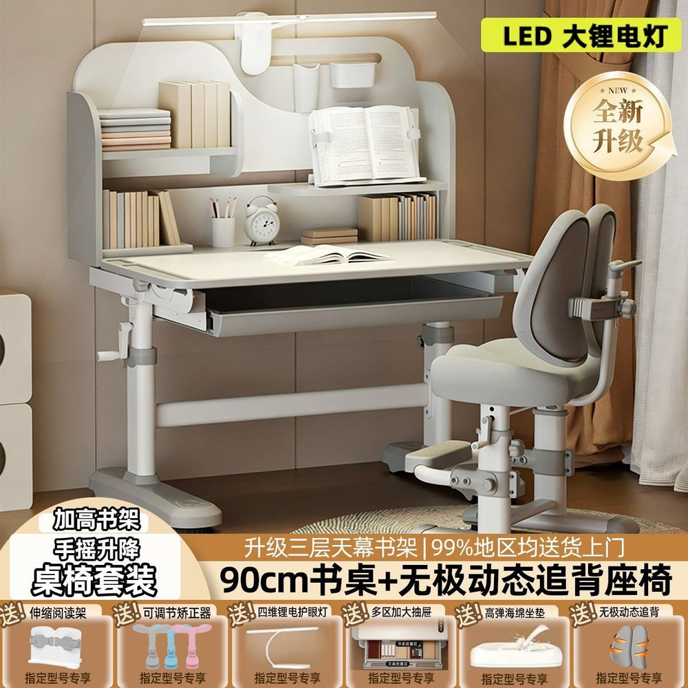 Children's study desk - adjustable height writing desk set for kids, students, and home use - perfect for homework and schoolwork