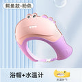 Crocodile shower cap-pink + water thermometer