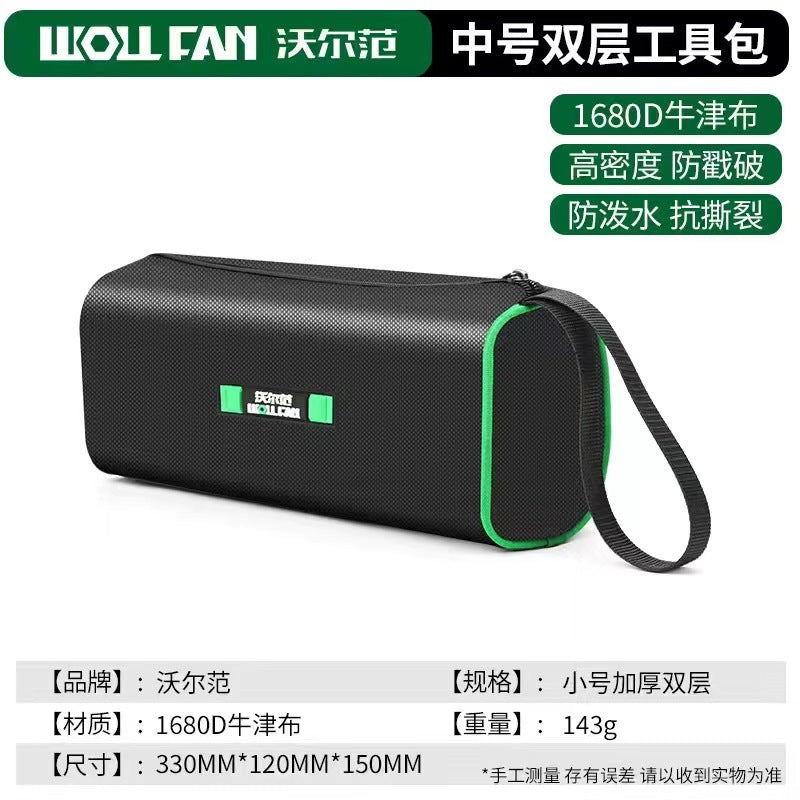 Multifunctional Hardware Toolbox Waterproof Thickened Oxford Cloth Storage Box Crossbody One Shoulder Handheld Toolkit Hardware Bag