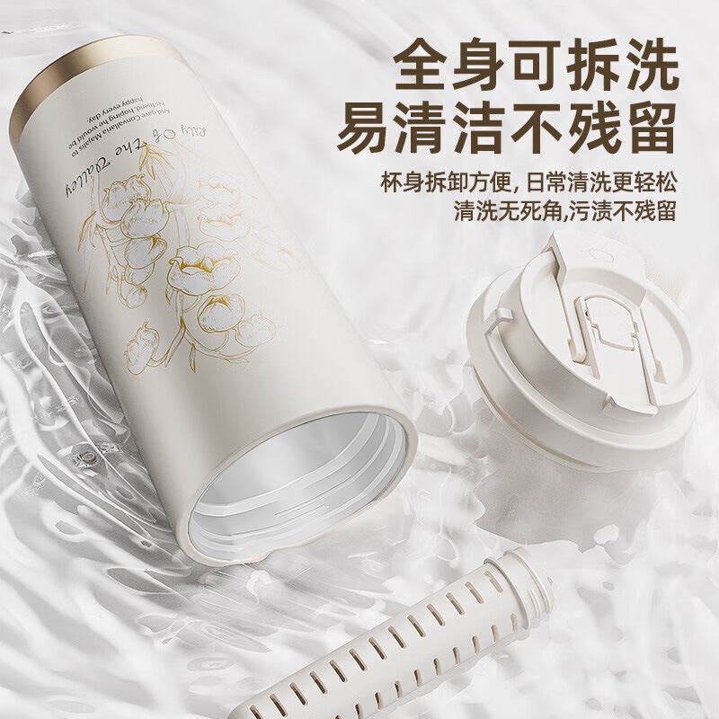 Ceramic-lined coffee mug, 316 stainless steel, high-style straw water bottle, insulated tumbler, portable travel mug, gift cup
