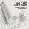 Ceramic-lined coffee mug, 316 stainless steel, high-style straw water bottle, insulated tumbler, portable travel mug, gift cup