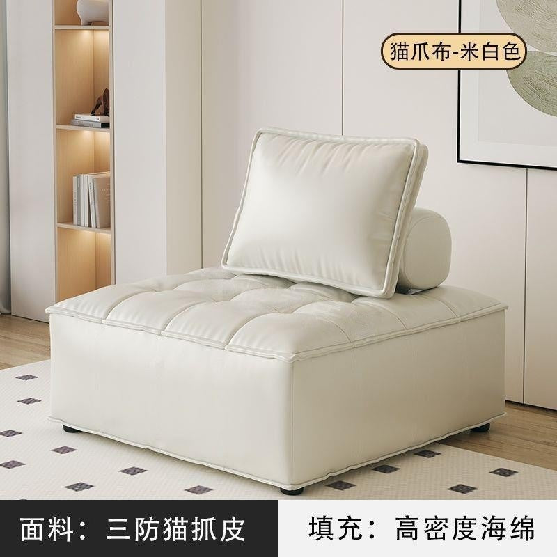 Lazy sofa apartment small apartment italian normcore living room popular technology cloth accessible luxury square single tofu sofa