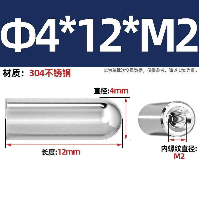 304 stainless steel internal thread round head cylindrical pin hollow pin inner tooth perforated pin positioning pin M4M5M6M8M10