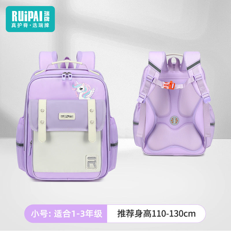 Rui brand new children's schoolbag spine protection to reduce the burden of ultra-light primary school students 3rd to 6th grade boys and girls cloud schoolbag