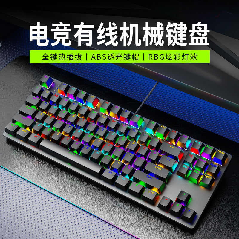 Longweishi ak87 mechanical keyboard, 87-key, blue/red switch, laptop/desktop pc, esports gaming rgb keyboard