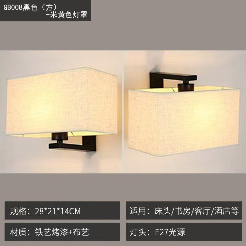 Wall lamp popularcasual up and down adjustment installation room reading master bedroom bedside lamp normcore fabric lampshade led lamp