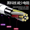 Suitable for vivox50 charger 33w super flash charge x50pro mobile phone charger 33w fast charge 44w flash charge 4a