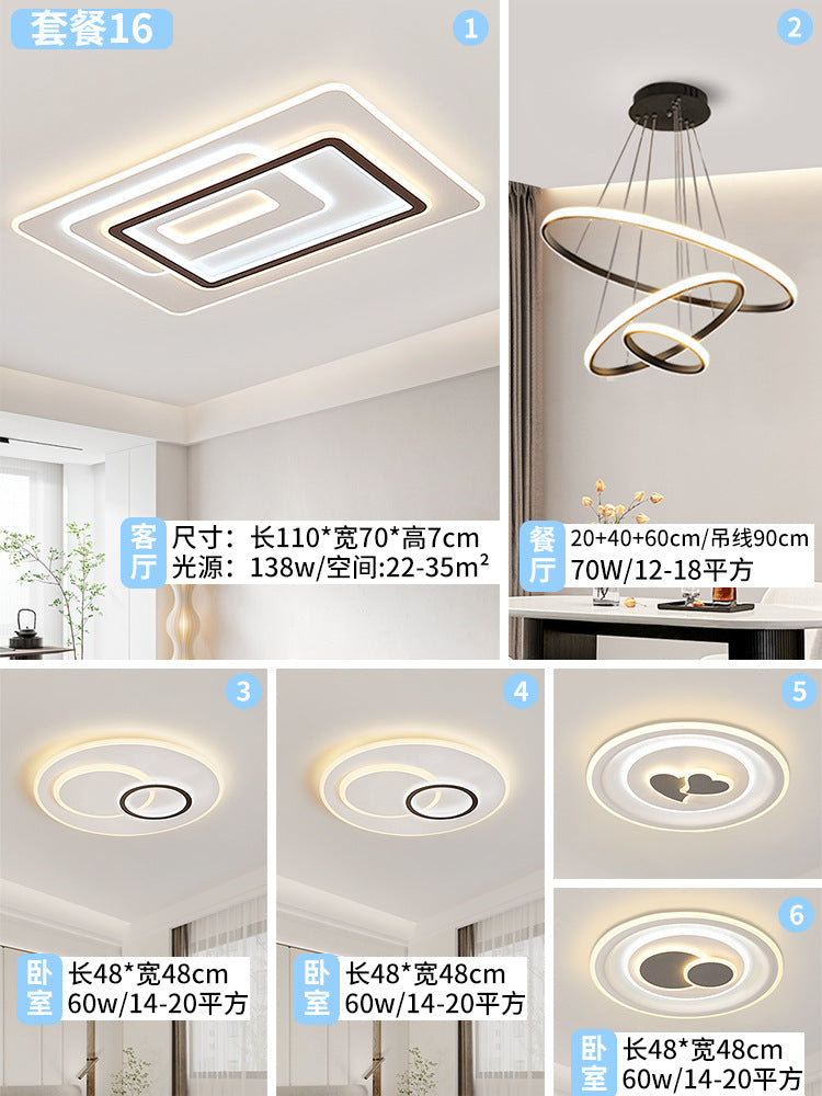 Living room hall main lamp household atmosphere black edge bedroom room high-end ceiling lamp Zhongshan Lighting Factory direct sales