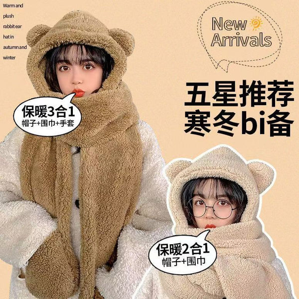 Winter cute bear ears hat scarf gloves integrated female autumn and winter cycling plush warm windproof cold