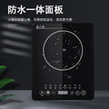 export induction cooker for home new arrivalskd high power battery stove manufacturer induction cooker
