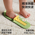 Infant and toddler foot measuring device - standard measuring ruler for shoe sizes - family use, baby & kids