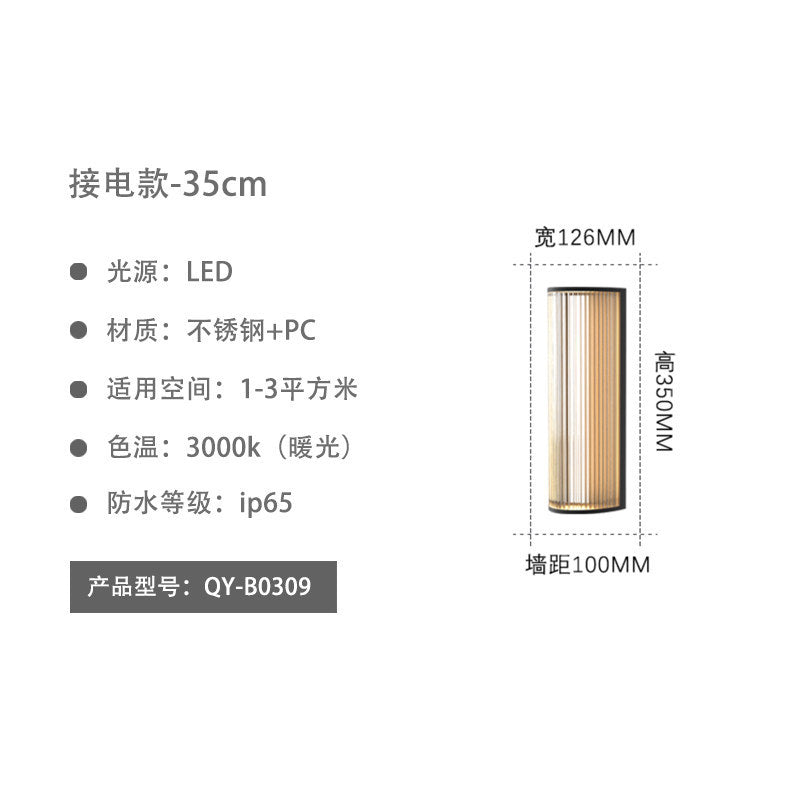 Outdoor modern waterproof courtyard light, exterior wall lamp, garden wall sconce, villa gate sides wall light, patio wall lamp