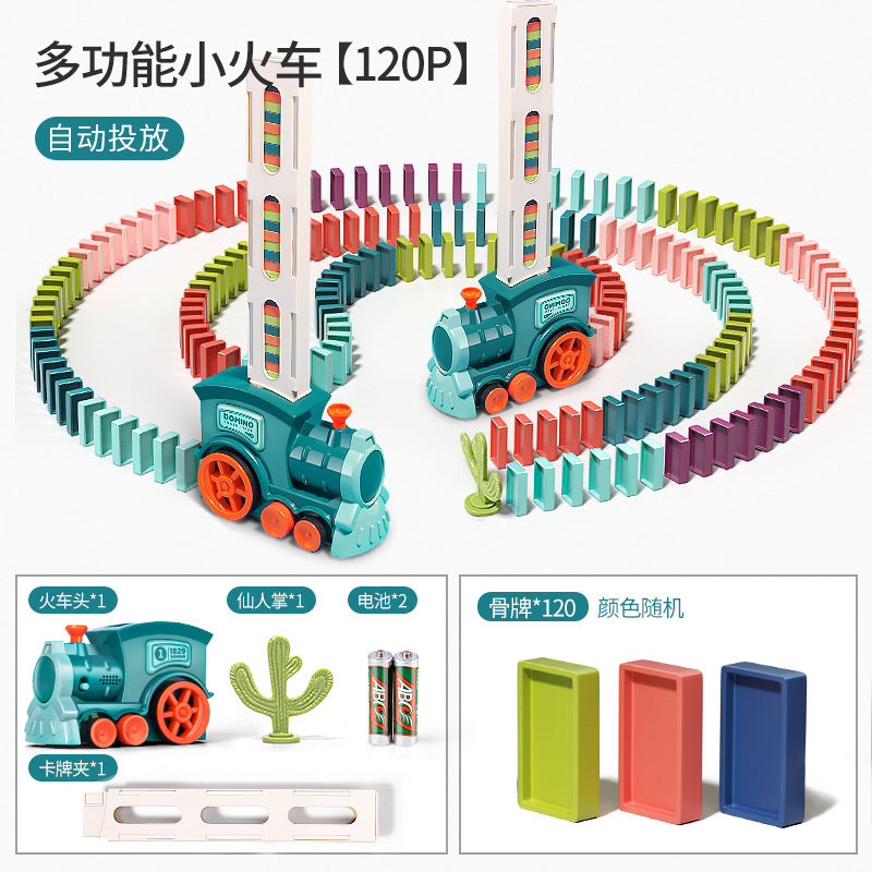 Domino electric train - educational toy for boys, automatic dispensing, music car, building blocks, assembled toy for girls