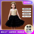 Custom-made girls' formal dresses, cake skirts, black swan tutu dresses, european and american style puffy skirts, children's birthday girl dresses