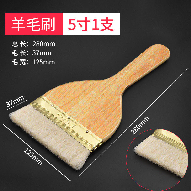 High-quality wool paint brush, latex paint brush, coating brush, paint brush, wooden handle, soft bristles, lint-free, wall cleaning and painting tools