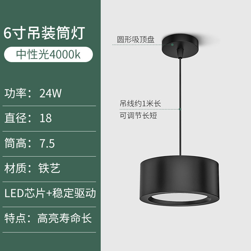 Hanging downlight store office commercial white15w ceiling-mounted 4inch surface-mounted led light 24w no main light ceiling chandelier