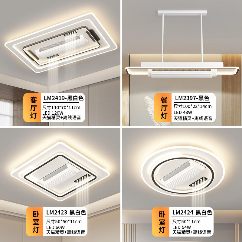 [Strict Selection] Bladeless Fan Light Full Spectrum Eye Protection Intelligent Voice Modern Simple Whole House Package Fan Lighting