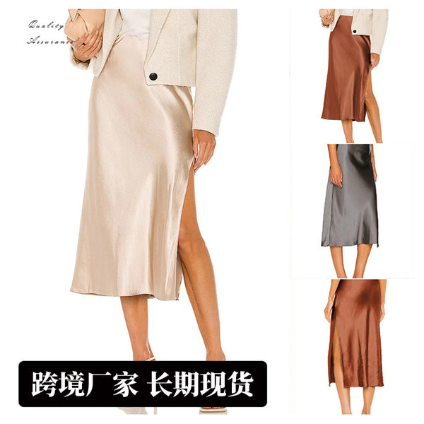 Skirt women's summer medium and long, thin and drape, split ends, professional temperament skirt, commuter style, high waist suit skirt