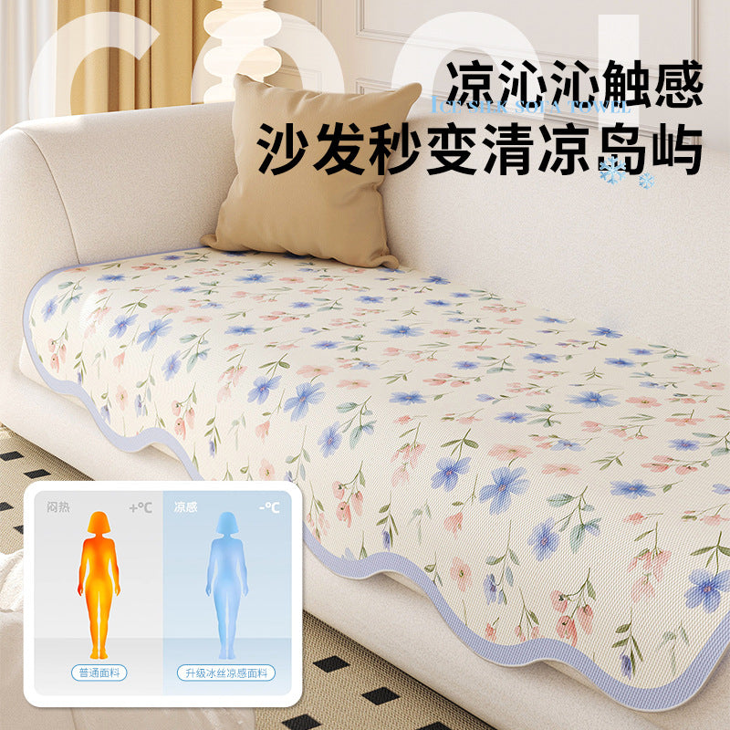 Special-shaped ice silk woven sofa cushion Korean floral fresh and non-slip summer cool irregular sofa mat cushion