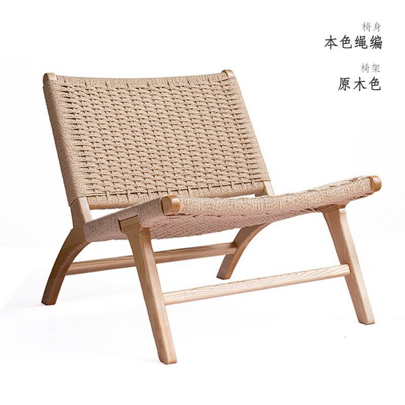 Solid wood sofa chair balcony leisure chair medieval style rattan chair living room lounge chair for homeb&b saddle chair